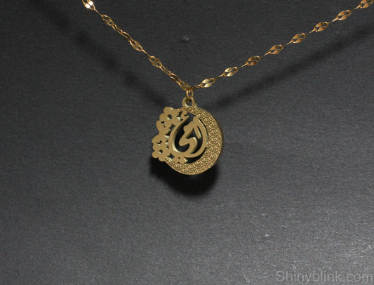 Mother In Arabic Necklace
